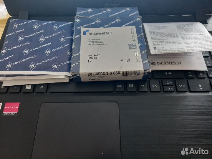 Кольца поршневые +0.50 рено логан k7m