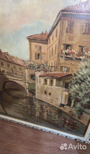 Картина маслом, 1972 г