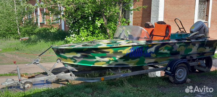 Прогресс-2 с мотором honda 50 и прицеп