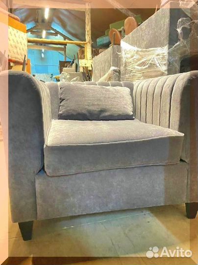 Кресло серое