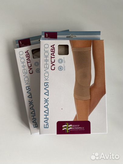 Бандаж на колено