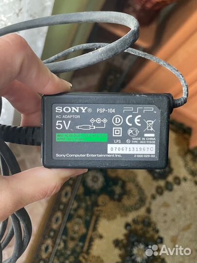 Зарядное устройство для игровой поиставки psp
