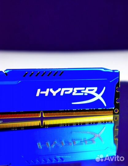 HyperX DDR3 16GB