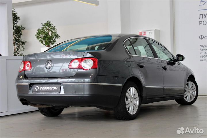 Volkswagen Passat 2.0 AT, 2005, 164 040 км