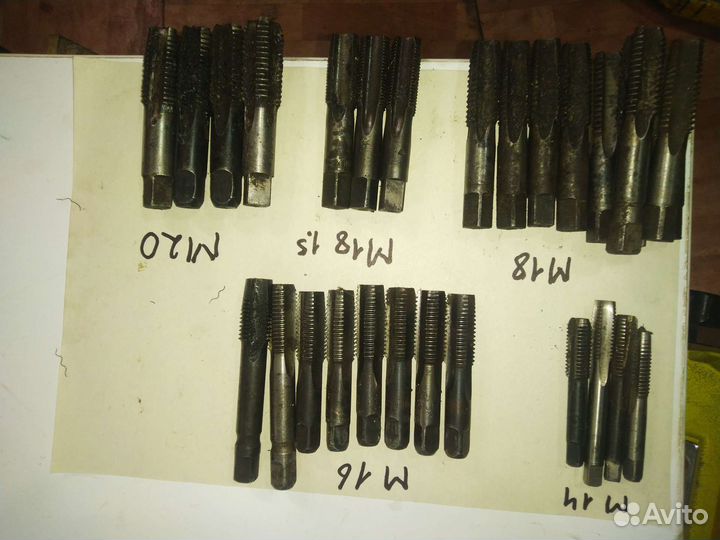 Метчики и плашки СССР