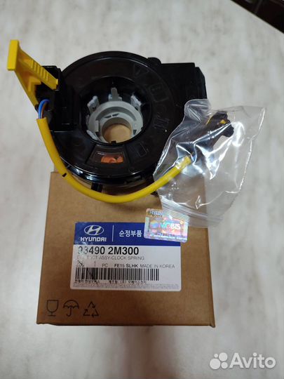 Контактный выключатель рулевой колонки