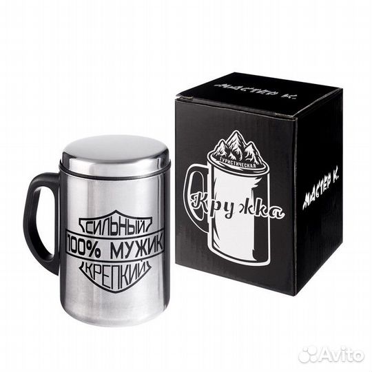 Термокружка, серия: Сталь, 