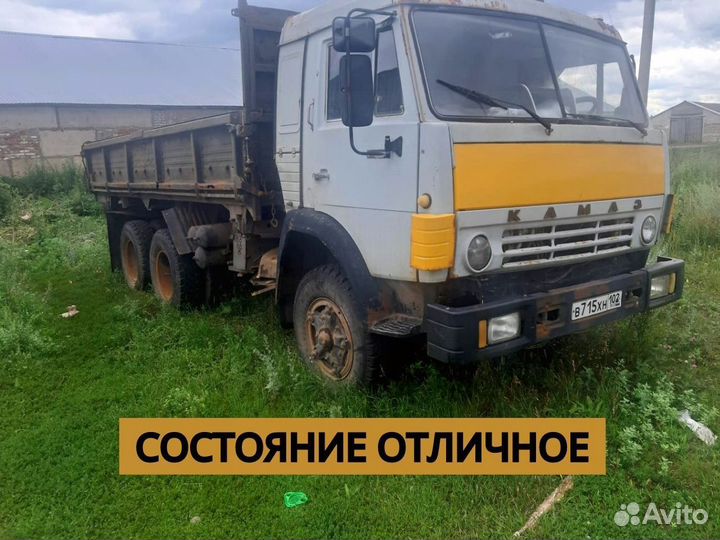 КамАЗ 355102, 1993