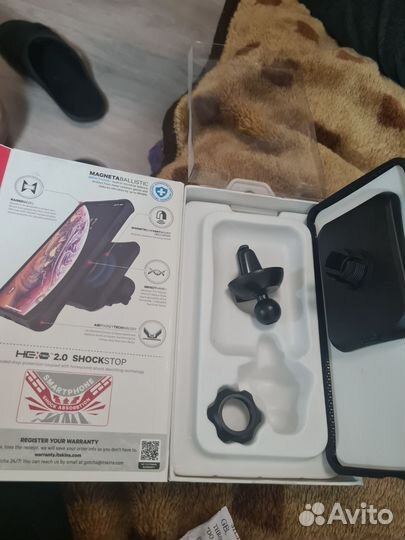 Чехол s 20 ultra, с автодержателем