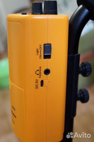 Металлоискатель ST944