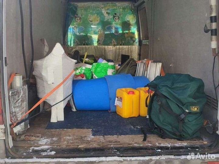 Грузоперевозки