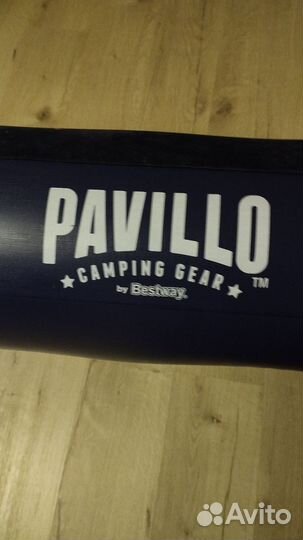 Надувной матрас