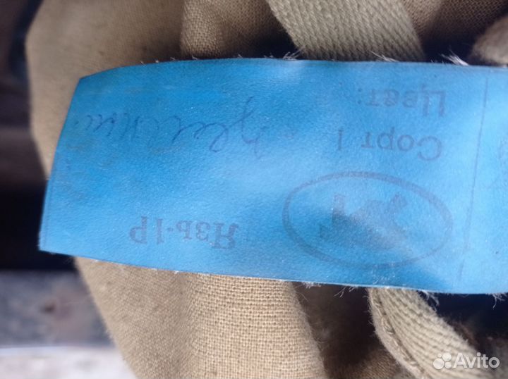 Лодка надувная резиновая