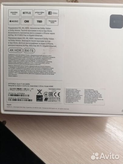 Apple tv 4k