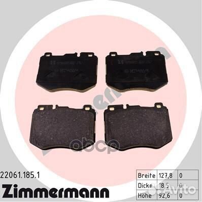 Колодки тормозные 220611851 Zimmermann