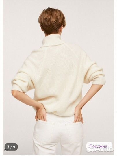 Кашемировый свитер mango, S