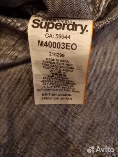 Рубашки Superdry размер S