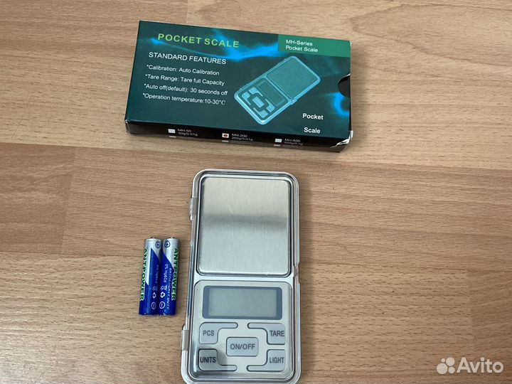 Весы ювелирные