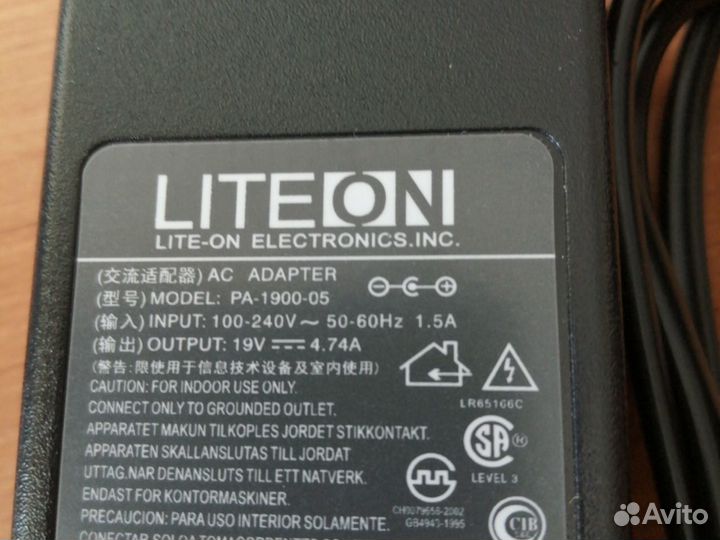 Блок питания для ноутбука Acer 19V, 4.74A