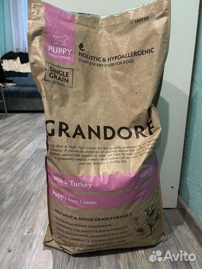 Сухой корм для собак Grandorf