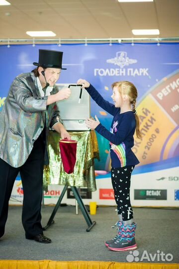 Фокусник на детский праздник / Шоу / Аниматор