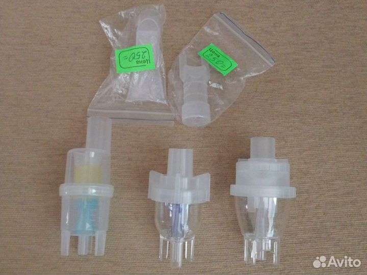 Насадки для небулайзера