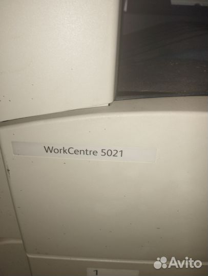 Принтер сканер xerox