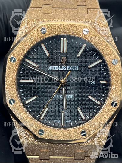 Часы Audemars Piguet Royal Oak Frosted 41mm