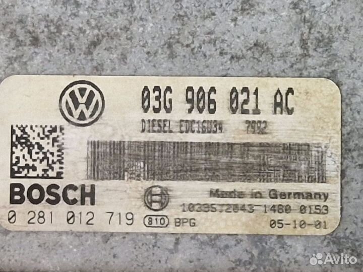 Volkswagen Passat B6 Блок управления двигателем