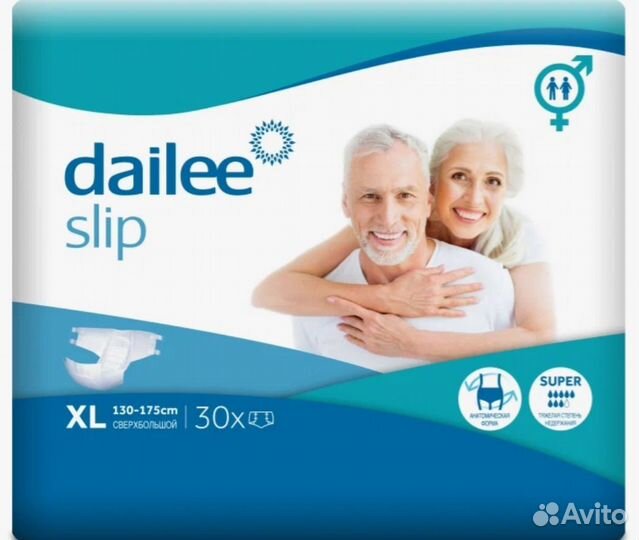 Памперсы (подгузники) для взрослых L, XL