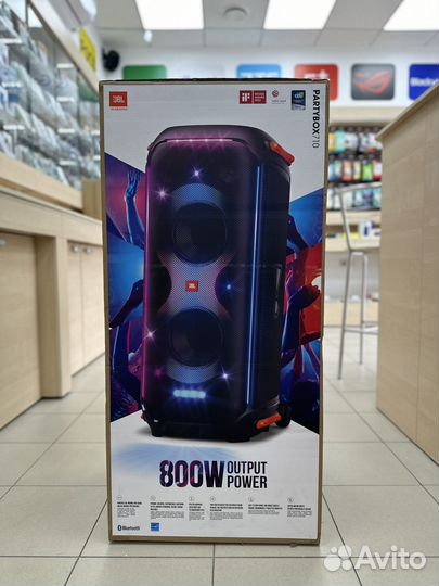JBL PartyBox 710