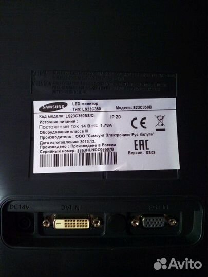 Монитор samsung