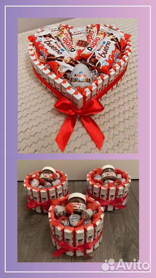 Торт из сладостей Новый Год Подарок Киндер