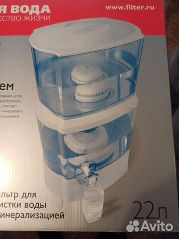 Корпус для фильтра для воды