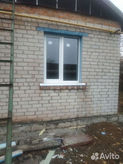 Окно пластиковое 1300*1400