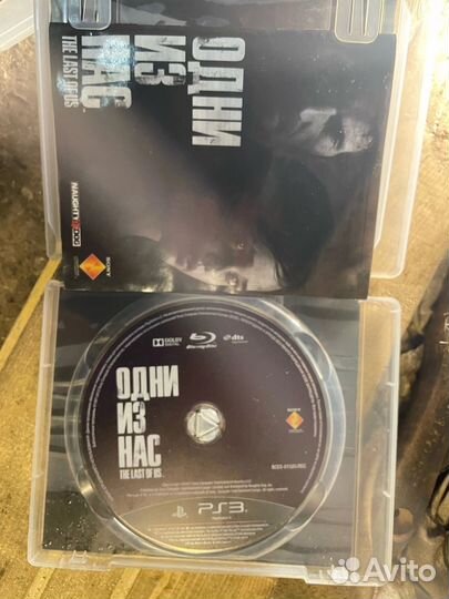 Диски на ps3