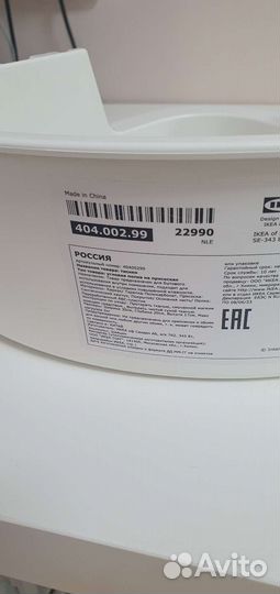 Tisken тискен угловая полка на присосках белый