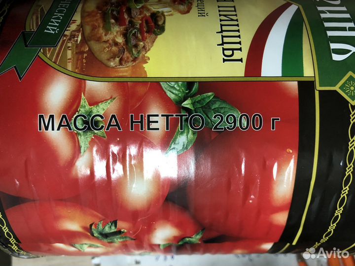 Соус томатный для пиццы 2,9кг