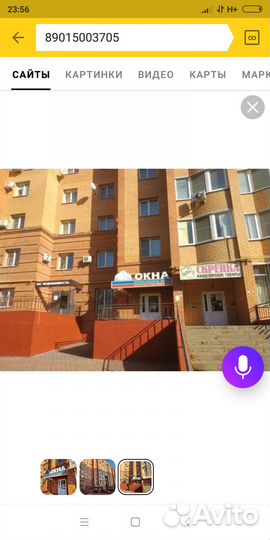 Москитные сетки на окна изготовление и установка