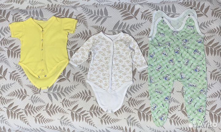 Детские вещи пакетом от 50 до 62 размера