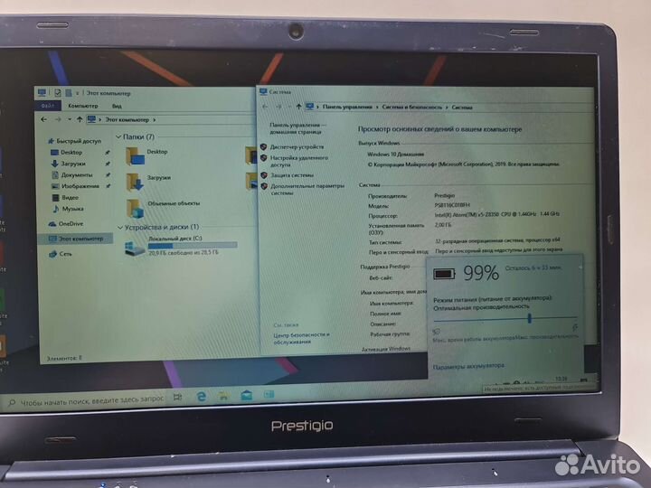Нетбук prestigio 11.6