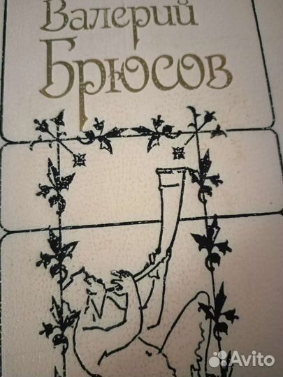 Интересные книги