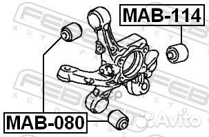 Сайлентблок MAB-114 MAB-114 Febest