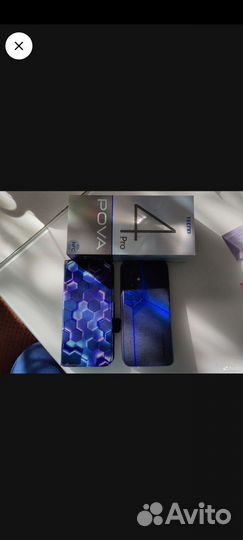 TECNO Pova 4 Pro, 8/256 ГБ