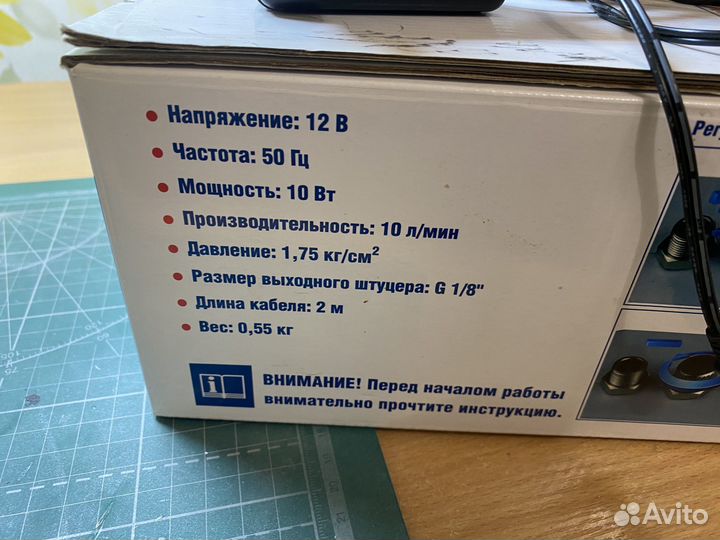 Компрессор jas 1211 с аэрографом