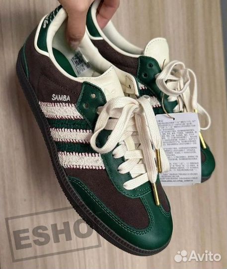 Adidas Samba Notitle Green