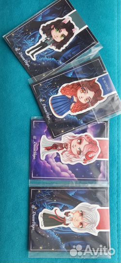 Закладки для книг