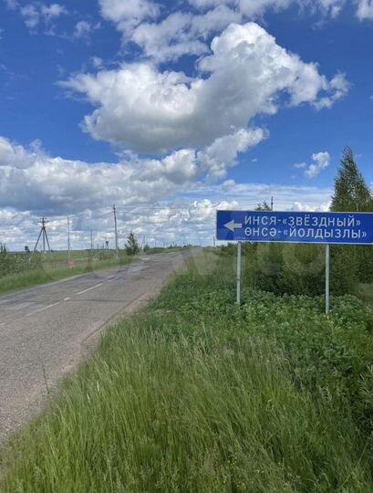 Участок 10 сот. (ИЖС)