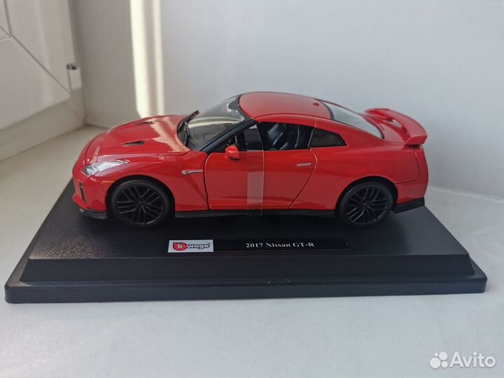 Bburago 1:24 Nissan GTR 2017