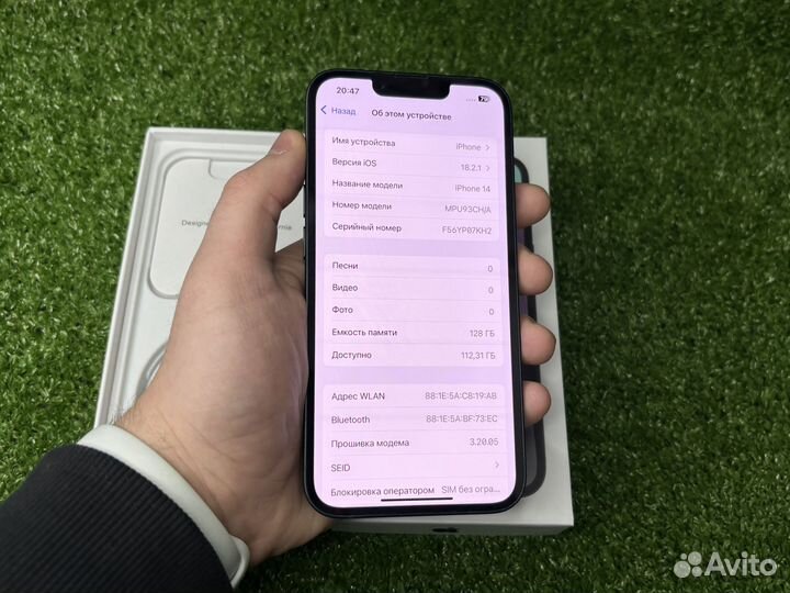 iPhone 14, 128 ГБ